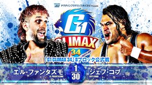NJPW G1 Climax 34: Day 8's poster