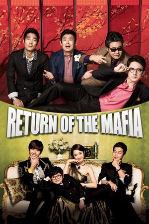 Return of the Mafia's poster
