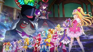 Pretty Cure All Stars: Minna de Utau Kiseki no Mahou!'s poster