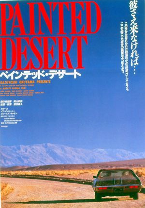 The Painted Desert's poster