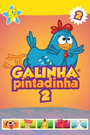Lottie Dottie Chicken 2's poster