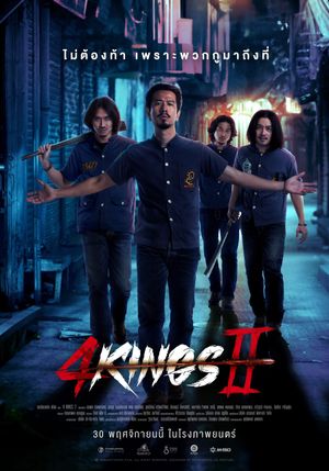 4 Kings 2's poster