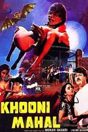 Khooni Mahal's poster
