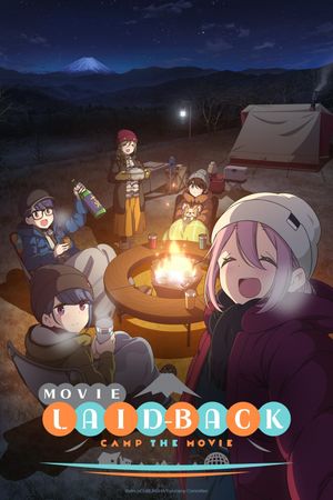 Laid-Back Camp Movie's poster