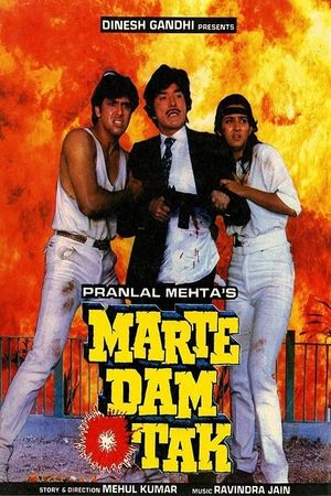 Marte Dam Tak's poster