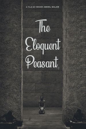 The Eloquent Peasant's poster