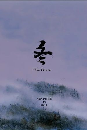 The Winter's poster