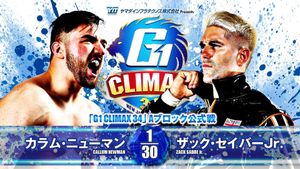 NJPW G1 Climax 34: Day 3's poster