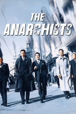 The Anarchists's poster