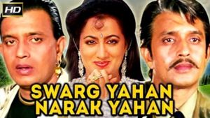 Swarg Yahan Narak Yahan's poster