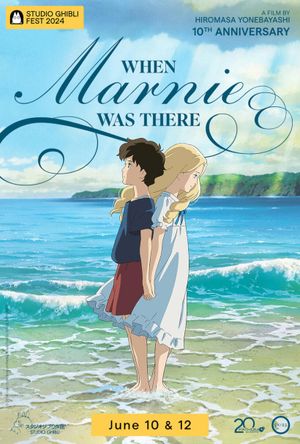 When Marnie Was There's poster
