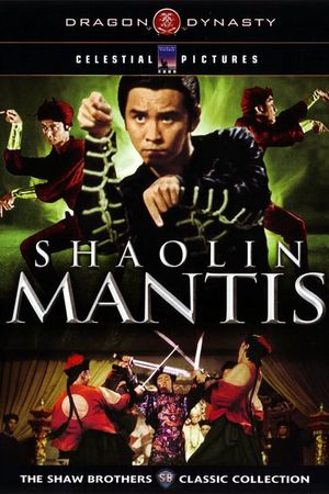Shaolin Mantis's poster