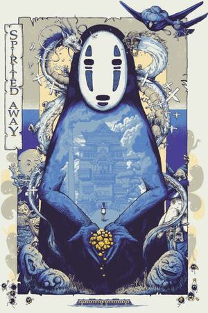 Spirited Away's poster