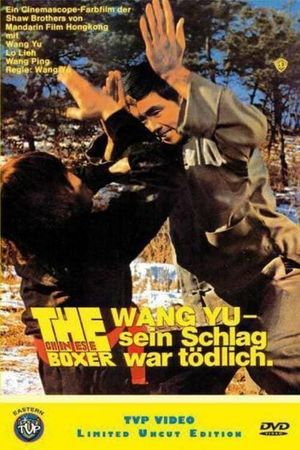 The Hammer of God's poster
