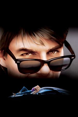Risky Business's poster