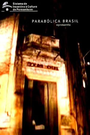 Texas Hotel's poster