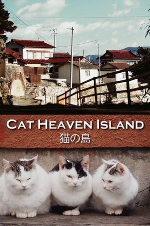 Cat Heaven Island's poster image