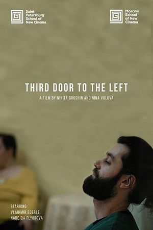 Third Door On The Left's poster