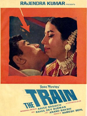 The Train's poster image