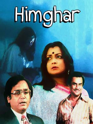 Himghar's poster image