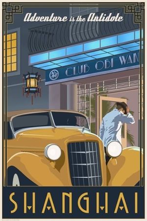 Indiana Jones and the Temple of Doom's poster