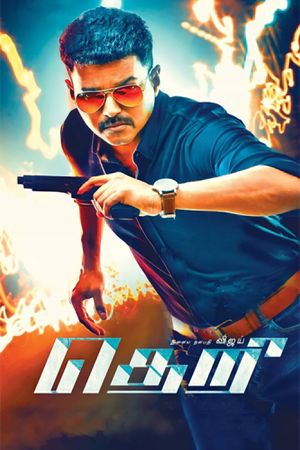 Theri's poster