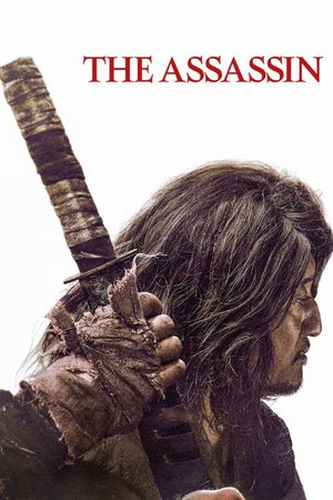 Night of the Assassin's poster