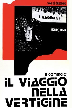 The Voyage Into the Whirlpool Has Begun's poster