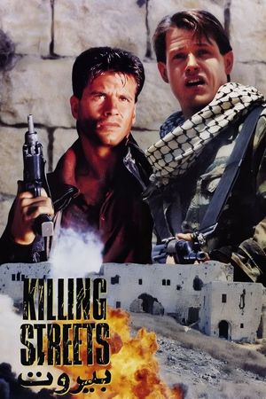 Killing Streets's poster