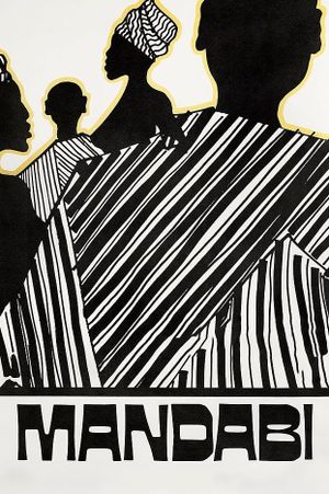 Mandabi's poster