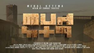 Mehal Ketema's poster