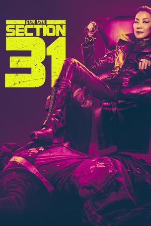 Star Trek: Section 31's poster