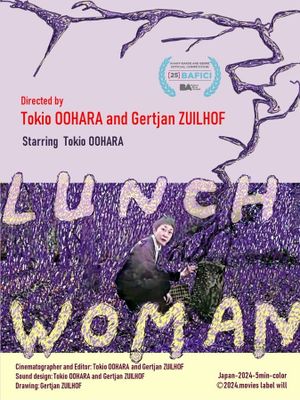 Lunch Woman's poster