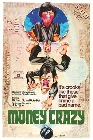 Money Crazy's poster