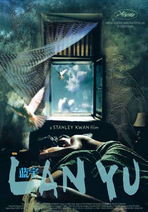 Lan Yu's poster