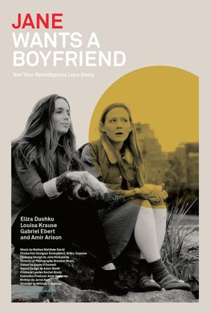Jane Wants a Boyfriend's poster