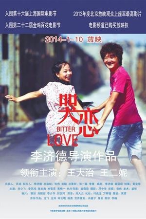 Bitter Love's poster