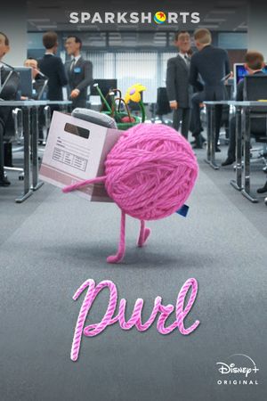 Purl's poster
