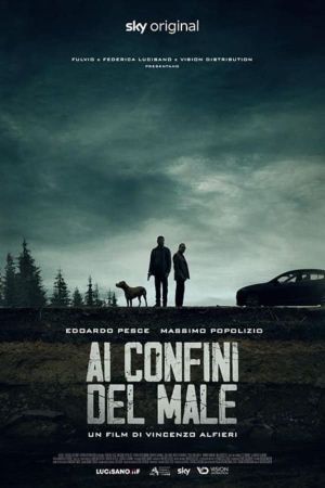 Mad Dog's poster