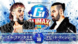 NJPW G1 Climax 34: Day 16's poster