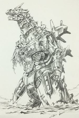 Godzilla Against Mechagodzilla's poster