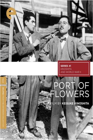 Port of Flowers's poster
