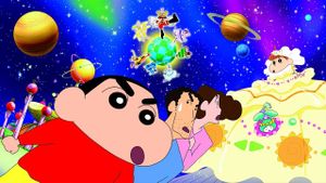 Crayon Shin-chan: Fierceness That Invites Storm! The Battle of the Warring States's poster