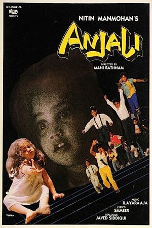 Anjali's poster