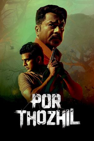 Por Thozhil's poster
