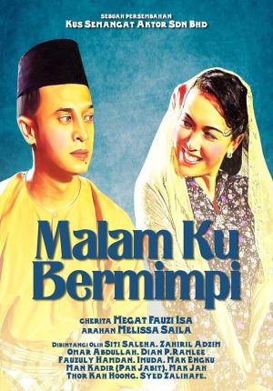 Malam Ku Bermimpi's poster