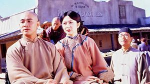 Once Upon a Time in China and America's poster