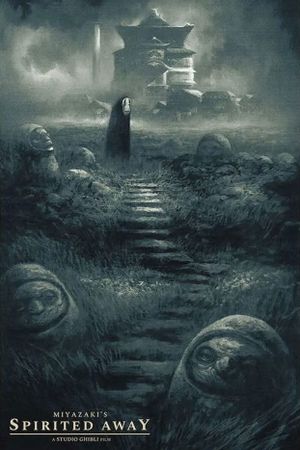 Spirited Away's poster