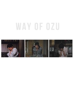 Way of Ozu's poster