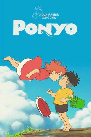 Ponyo's poster